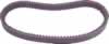 Drive Belt, Yamaha Gas G2-G22 & 2012 & Up G29 The Drive & Drive 2,(1-3/16' x 39' OD) (BLT-0001)