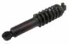 Front Shock Absorber Assembly For Yamaha electric G14, G16 & G19 Carts (SPN-0105)