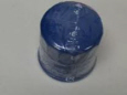 Genuine Honda Oil Filter (7237-B25)